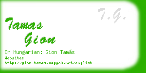 tamas gion business card